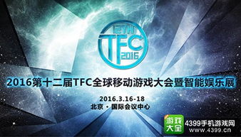 数字时代下的免费偏宠短剧，探索娱乐新潮流
