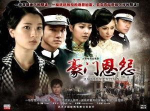 民国卧底风云，免费短剧观看指南