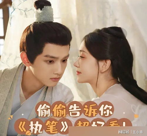 免费观看，赘婿盟主精彩剧情短剧