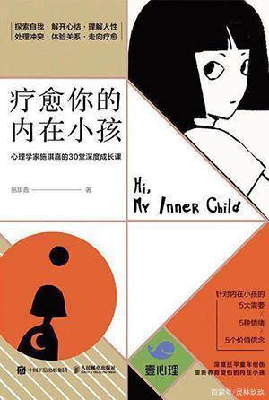 深度解析重男轻女现象，免费观看的互换短剧