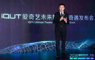 老板反差，免费短剧观影新体验