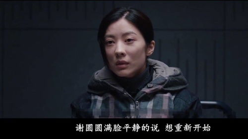 女孩复仇之路，免费观看的短剧