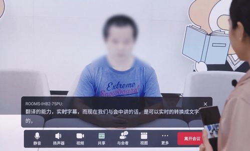 总裁小叔，免费短剧新体验