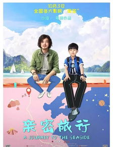 短剧热潮，保护姐姐的免费观影之旅