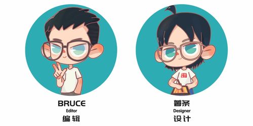 免费观看，可爱路人的乐趣无边界