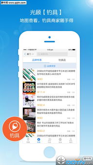 免费钓鱼短剧APP，探索休闲娱乐新选择