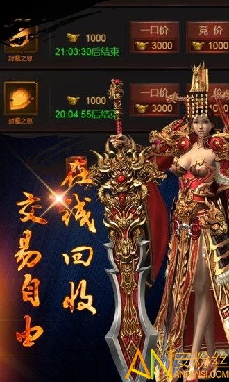 短剧龙城至尊免费观看指南