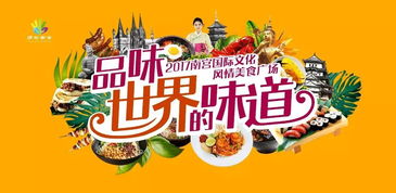 免费观看的快乐源泉，短剧生活乐园