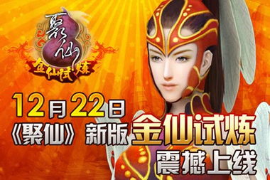 大圣短剧觉醒，免费观看的全新体验
