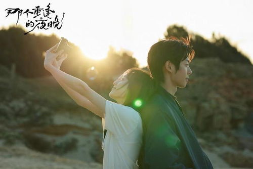 许愿重逢，免费短剧