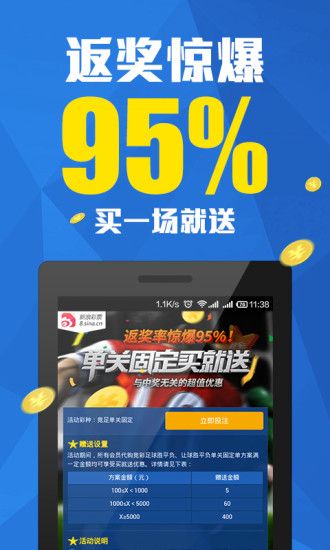 腾讯免费短剧观看软件，数字娱乐新体验的探索