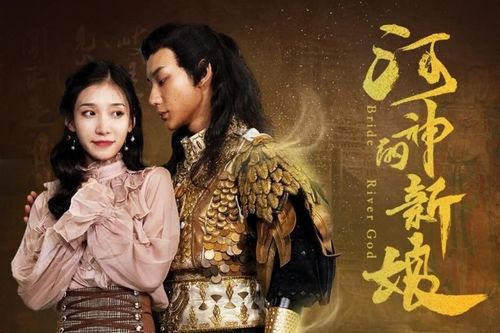 天师施法，免费短剧的魔力与吸引力
