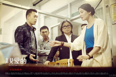 免费观看，夫妻温情短剧，感受爱的温暖