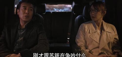 免费观看，极品太子短剧，精彩体验不容错过