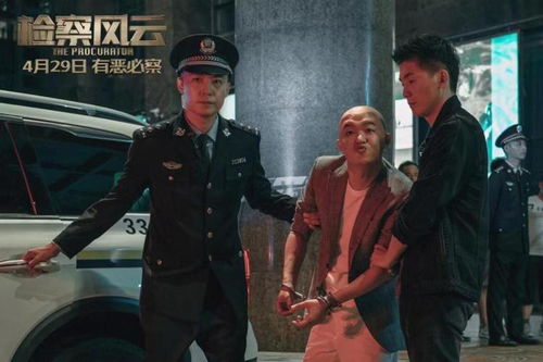 正义与邪恶的较量，免费观看毒贩警察短剧