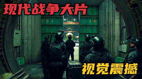 免费观看的暗杀短剧，精彩体验不容错过