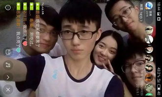 重生直播，精彩不容错过的免费大剧