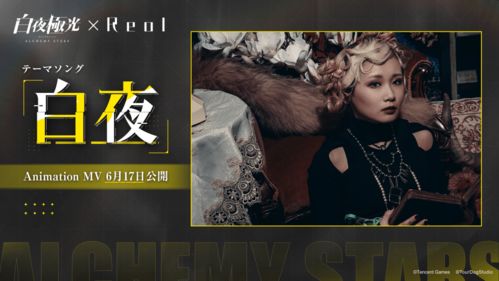 免费观看，宁静之夜的半夜催眠短剧