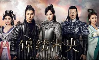 卧虎藏龙短剧全集免费观看