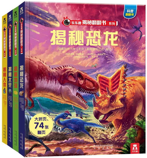 免费探索，钩龙短剧的观影乐趣
