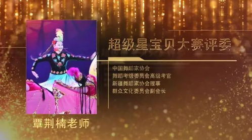 免费尽享至尊潜龙短剧的精彩世界
