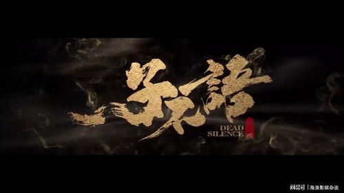 神秘玉佩，一部引人入胜的短剧免费欣赏