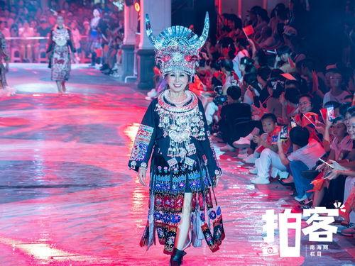 免费观赏，木偶新娘情感视觉盛宴