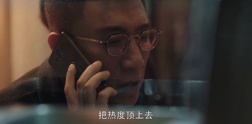 免费观看，杀手老头的黑色幽默短剧