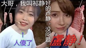 大哥出差，免费观看短剧