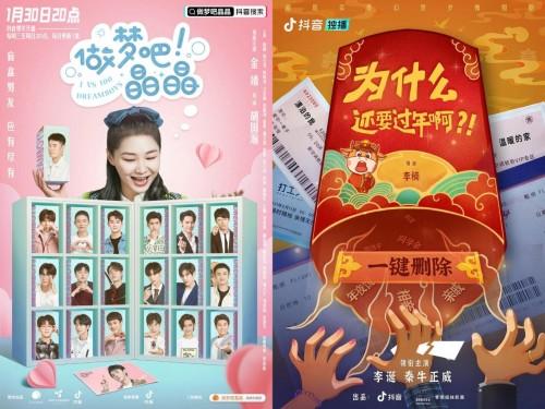 玲珑短剧，免费全集，尽享精彩世界