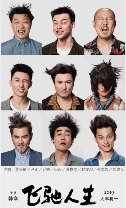 免费观看超凡短剧新剧，探索影视新潮流的必选之作