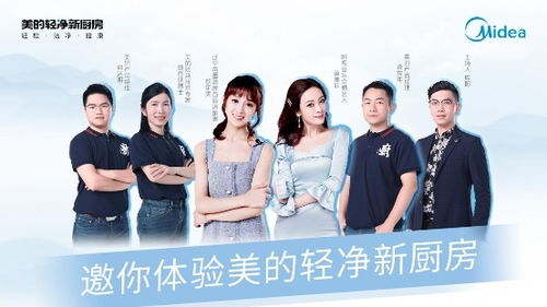姐姐驾到，免费短剧，体验家庭情感魅力之旅