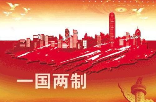 一亿信仰的力量