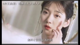 贪恋美色短剧，免费观看的诱惑与影响