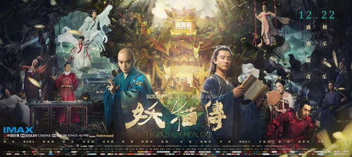 重温历史经典，大唐短剧合集免费观看