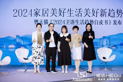 王妃京华，免费短剧新体验