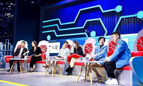 免费观看精彩纷呈的厉害媳妇短剧指南