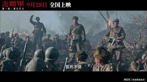 血色古堡免费观看指南，一部引人入胜的短剧推荐