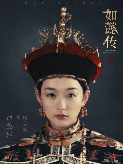 帝王阁短剧免费盛宴，视觉与情感的交织