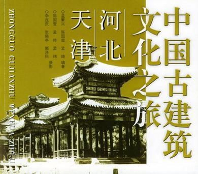 古代免费观看全集，魅力之旅的短剧热潮