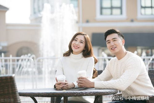 大龄未婚，一部免费必看的短剧