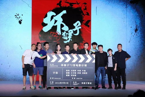 齐天系列短剧，免费观看，引领影视新潮流