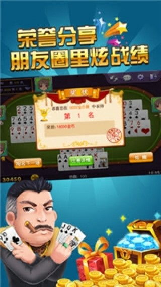 无厘头东北短剧，免费观看的欢乐宝库