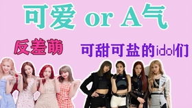 高峰韩国短剧免费观看，探索韩流魅力 