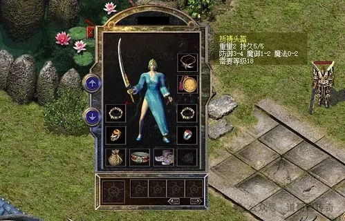 修罗之魅，免费观看的热血短剧