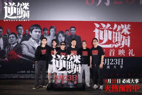 辰王短剧，免费观看的影视新潮流