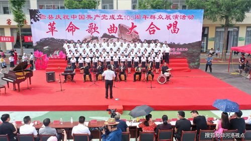 免费观看，杨凡的魅力之旅时代短剧