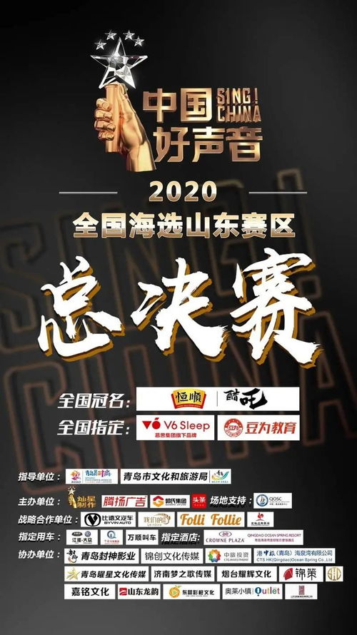 免费观看全集，神算短剧的魅力探索之旅