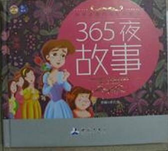 免费探索，奇葩故事短剧的精彩世界新窗口