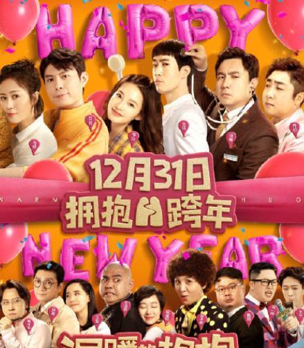 坦然拥抱潮流，免费短剧的魅力与乐趣